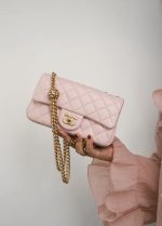 Light Pink Lambskin Quilted Sweet Camelia Single Flap Aged Gold Hardware - Image 10