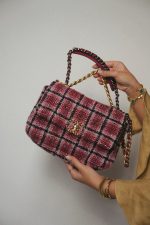22A Red Multicolor Tweed Quilted 19 Flap Small Mixed Hardware - Image 10