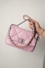 Light Pink Lambskin Quilted 19 Flap Small MHW - Image 10