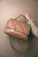21P Caramel Lambskin Quilted Large 19 Flap MHW - Image 6