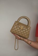 25A Beige Lambskin Quilted Nano Kelly Shopper Aged Gold Hardware - Image 10