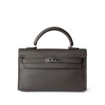 Kelly 15 Etain Swift Palladium Plated O Square Stamp