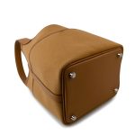 Picotin Lock 18 Sesame Cargo Palladium Plated B Stamp - Image 5