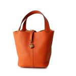 Orange Feu Clemence Picotin Lock Gold Plated U Stamp - Image 2