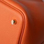 Orange Feu Clemence Picotin Lock Gold Plated U Stamp - Image 10