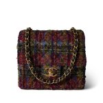22K Multicolor Tweed Quilted Mini Square Flap Aged Gold Hardware